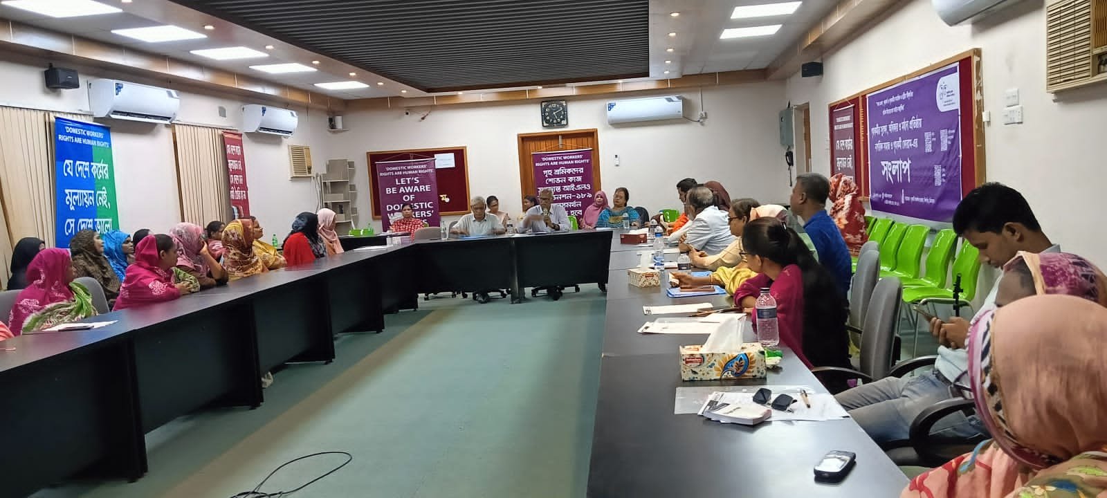 গৃহকর্মী আঞ্চলিক ফোরাম খিলগাঁও হাবের সংলাপ অনুষ্ঠিত