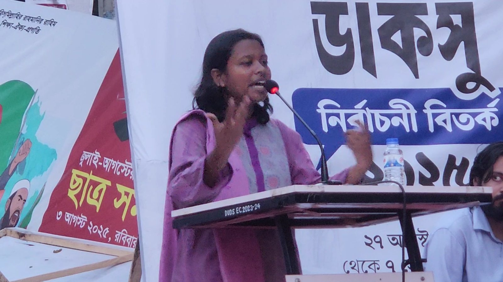 ডানপন্থী পশ্চাদপদ রাজনীতির সাথে সহাবস্থান নয়: ডাকসুর এজিএস প্রার্থী অদিতি ইসলাম