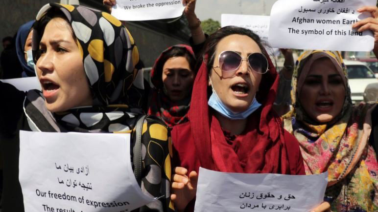 কাবুলে শিক্ষা ও কাজের অধিকারের দাবিতে আফগান নারীদের বিক্ষোভ